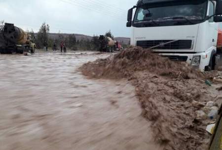 شناسایی نقاط آسیب‌پذیر در برابر باران