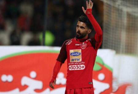 چراغ سبز هافبک پرسپولیس به السد و ژاوی