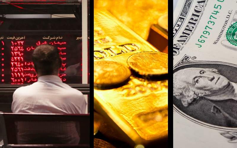آیا طلا ارزان می‌شود؟