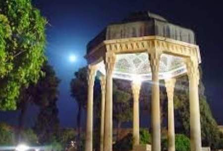 آرامگاه سعدی در یادروز او تعطیل است