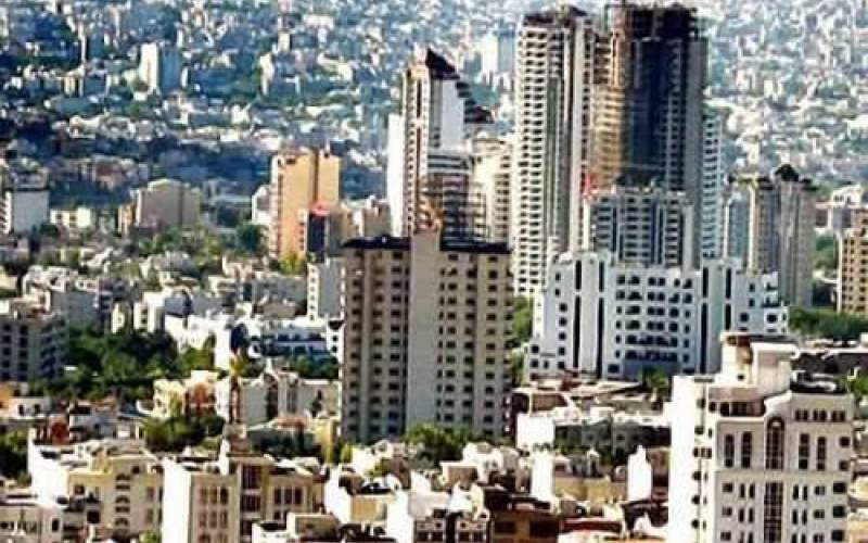 قیمت مسکن در کجای تهران گران تر است؟