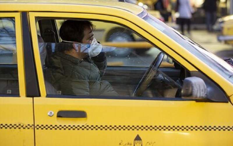 رانندگان تاکسی۸۰درصددرآمدخود را از دست داده‌اند