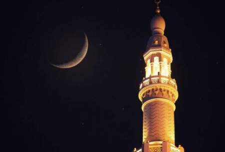 جمعه، روز اول ماه رمضان در کشورهای عربی