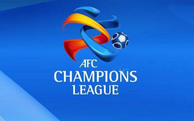 قطر میزبان لیگ قهرمانان آسیا می‌شود