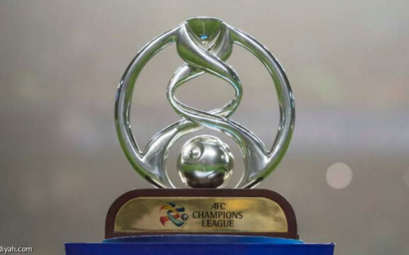 AFC لیگ آسیا را در هر حالتی برگزار می‌کند