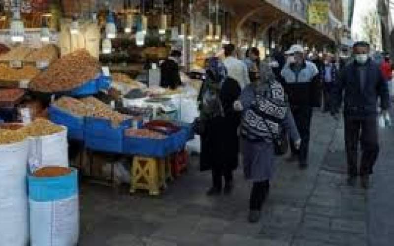 تاثیر کرونا بر کسب و کار ایرانیان
