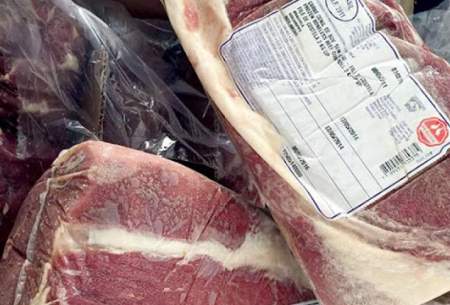 قیمت گوشت قرمز وارداتی در تهران