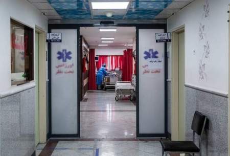 زنگ خطر ورشکستگی بیمارستان‌های خصوصی