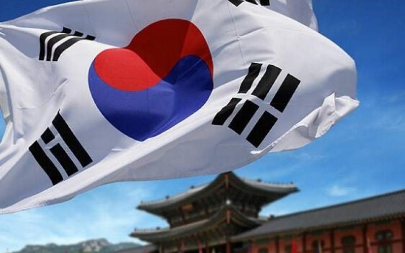 تورم کره‌جنوبی در حال صفر شدن!