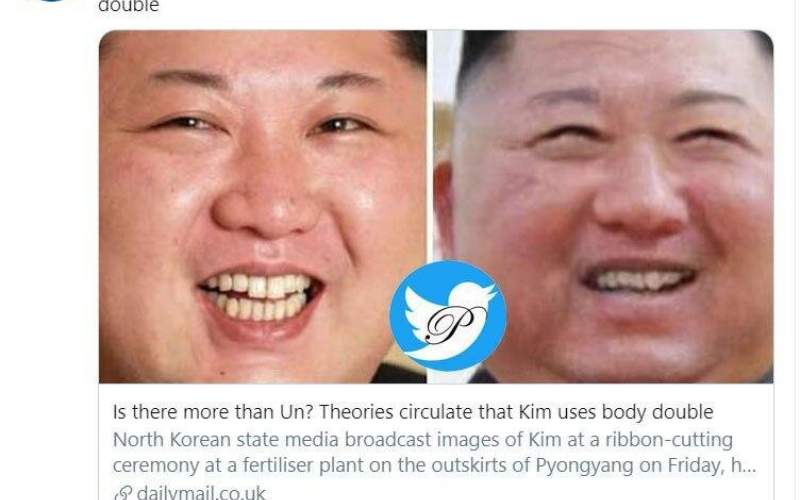 دیلی میل؛ رهبر کره شمالی بدل دارد+عکس