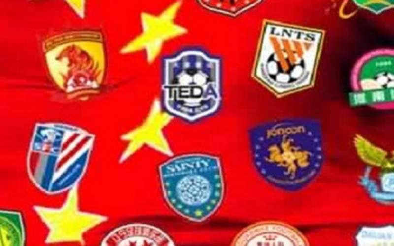 احتمال شروع لیگ جدید فوتبال چین از خرداد