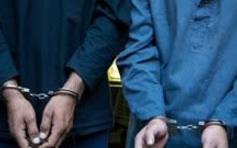 دستگیری باند رمال با ترفند بخت‌گشایی