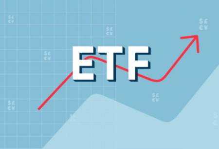 نام۳بانک به فهرست پذیره‌نویسی(ETF) اضافه شد