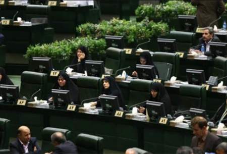 ساختار مردانه مجلس مانع نمایندگان زن