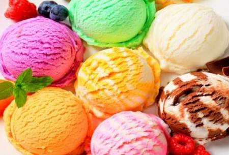 ۱۰ خطر پنهان در مصرف بستنی