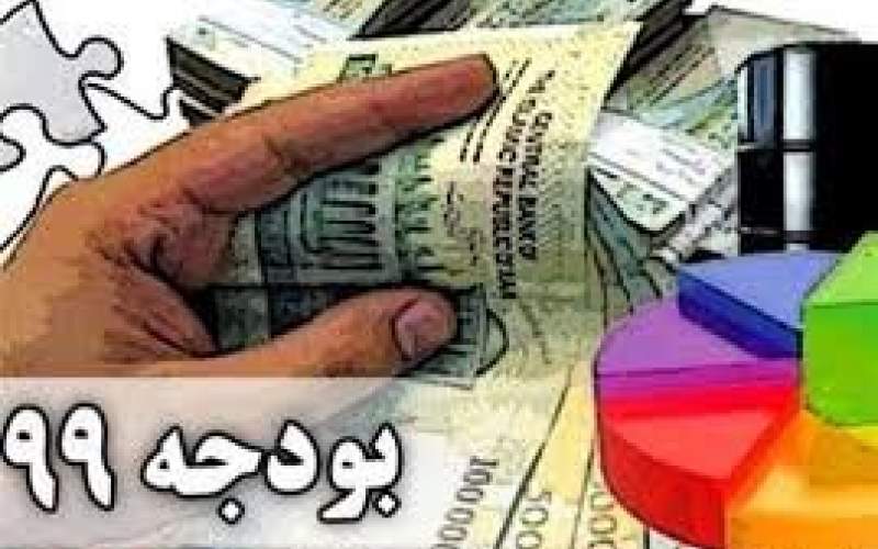 تاثیر انتشار اوراق بدهی بر اقتصاد ایران