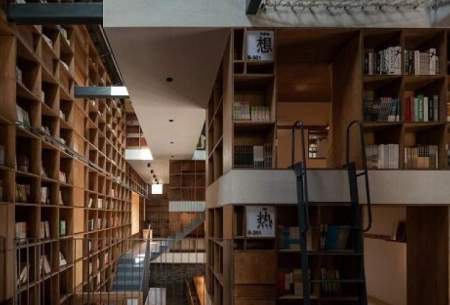 جذب توریست با استفاده از یک کتابخانه رویایی
