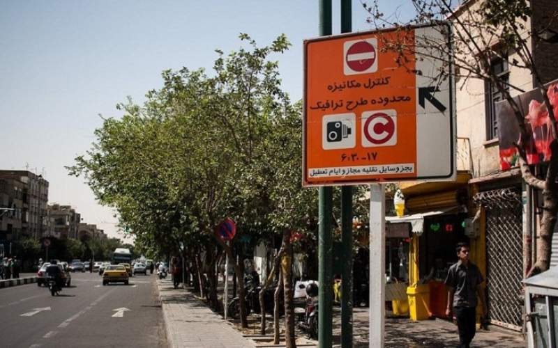 اجرای مجدد طرح ترافیک تهران از ۱۷ خرداد