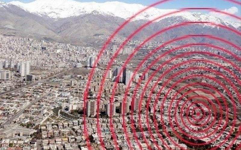 تهران و ریسک زلزله‌های دماوند