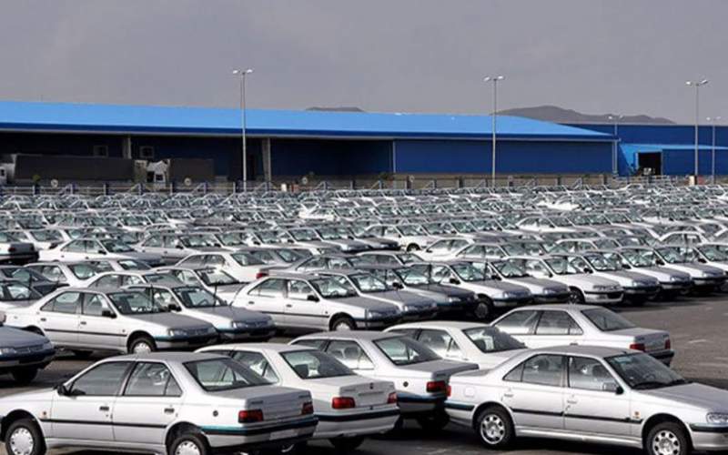 پیش فروش ۴۵ هزار دستگاه خودرو از هفته آینده
