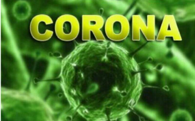 آیا ویروس کرونا ضعیف شده است؟