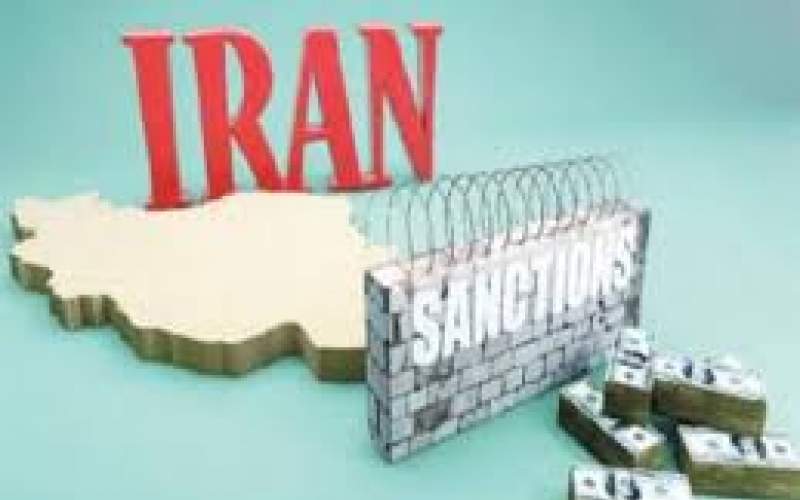 بزرگ‌ترین بسته تحریمی علیه ایران در راه است