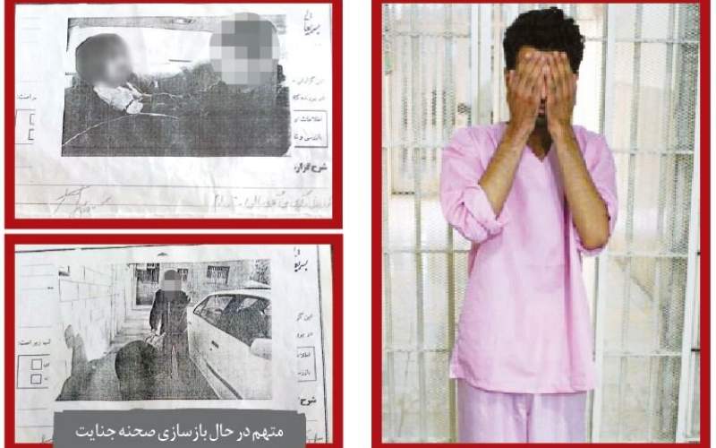 قاتل دختر دانشجو به دار آویخته شد