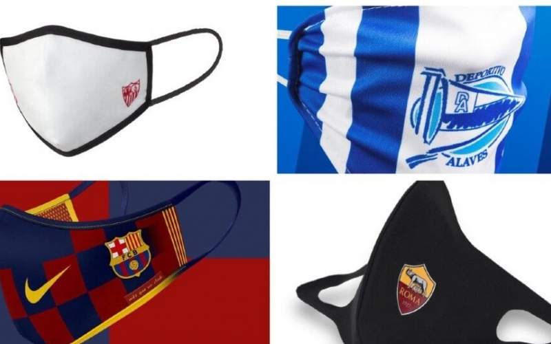 قیمت ماسک تیم‌های برتر فوتبال جهان