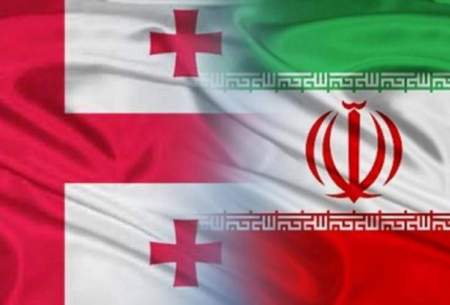 توقف تجارت ایران و گرجستان ادامه دارد