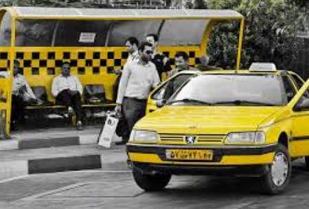 سوار کردن ۴ مسافر در تاکسی غیرقانونی است