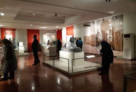 موزه‌های دنیایک طرف وموزه‌های ایران سمتی دیگر