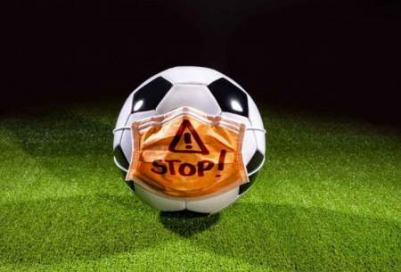 کرونا بازهم رقابت‌های فوتبال در آسیا را لغو کرد