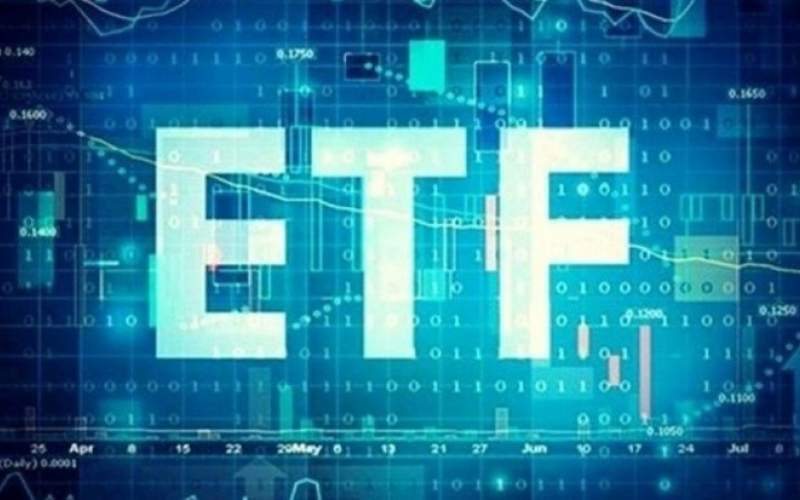 بازنشستگان چگونه سهام ETF خود را بفروشند؟