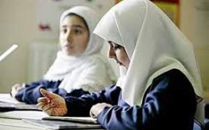 تعطیلات عید نوروز دانش‌آموزان کم می‌شود؟