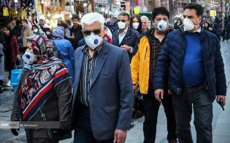 بالاخره زدن ماسک در ایران اجباری شد