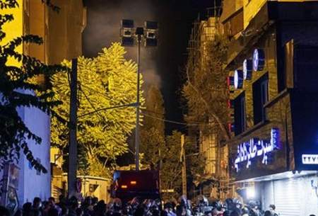 تصاویری از کلینیک سینا اطهر تهران پس از انفجار