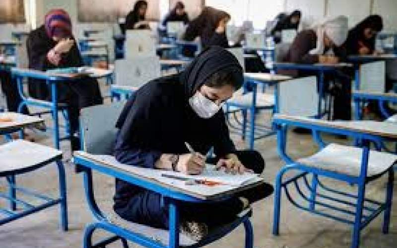 لغو امتحانات دانشگاه تهران به مدت یک هفته