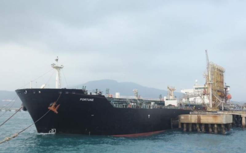 تشکیل پرونده برای مصادره نفت ایران