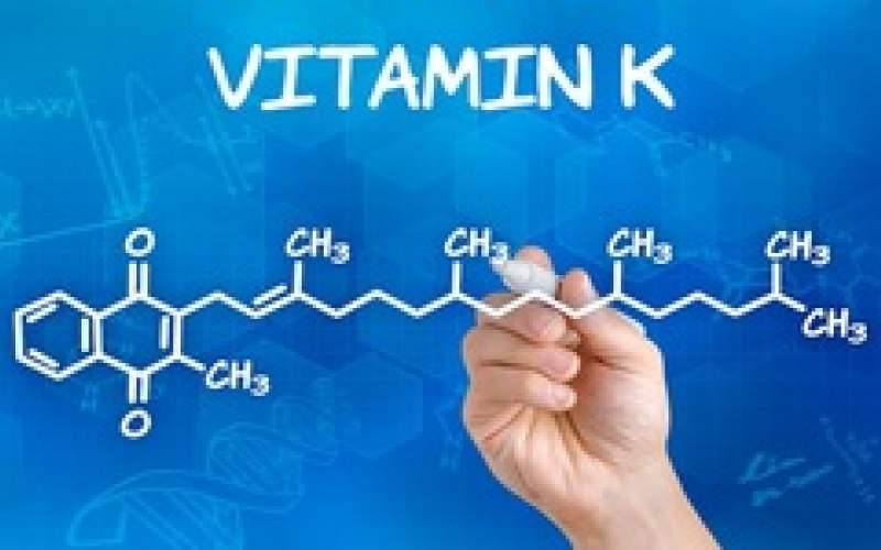 دانستنی‌هایی درباره کمبود ویتامین K