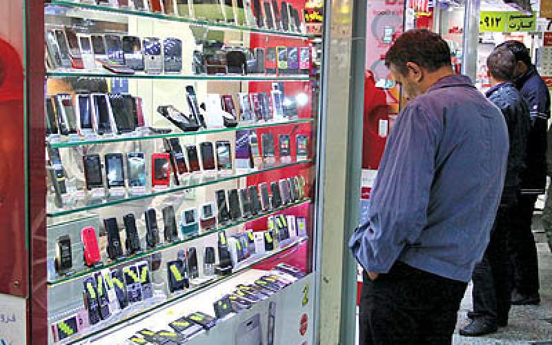 منع واردات گوشی‌های بالای ۳۰۰یورو منتفی شد