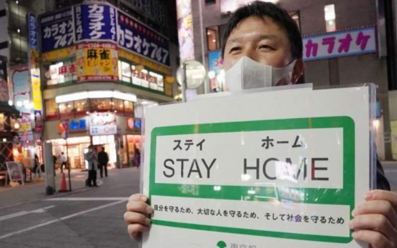 دلایل پائین بودن  مرگ و میر کرونا در ژاپن