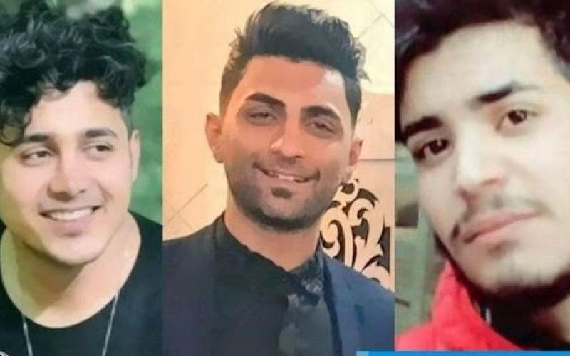 تایید حکم اعدام سه متهم اعتراضات آبان