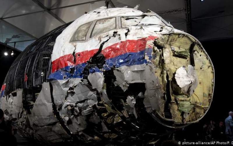 شکایت علیه روسیه برای ساقط کردن یك هواپیما