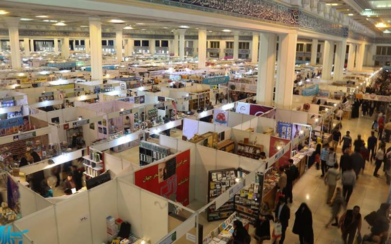نمایشگاه کتاب تهران برگزار نمی‌شود