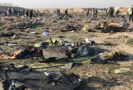 سازمان هواپیمایی: خطای انسانی عامل بروز حادثه بود