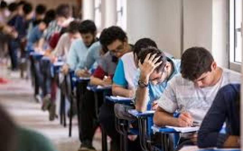 لغو امتحانات حضوری تهران تا اطلاع ثانوی