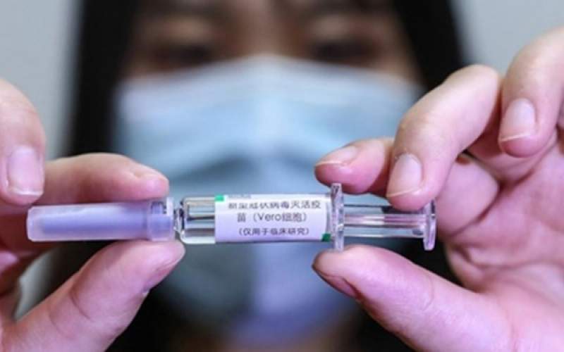 واکسن ضد کرونای آمریکا موفق عمل کرد