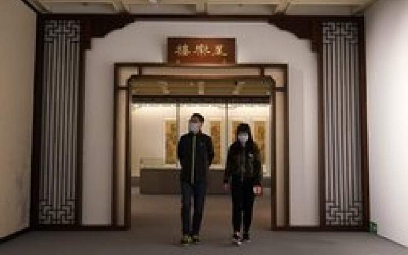 موزه‌های «هنگ‌کنگ» دوباره تعطیل شدند