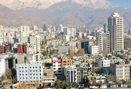 ۲۰ درصد خانه‌های تهران خالی است