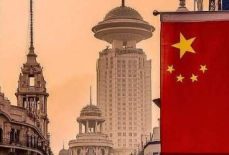 کاهش سرمایه‌گذاری خارجی در چین